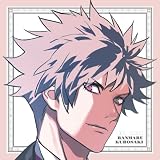 新撰組血魂録 勿忘草 第壱巻 沖田総司 | 鈴木達央 | オリコンニュース